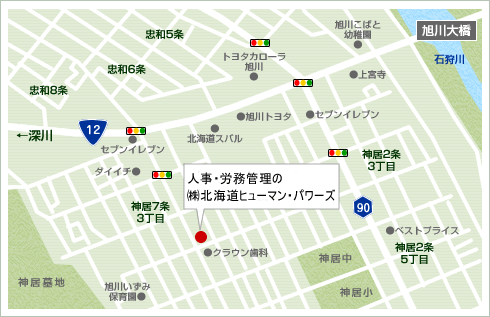 案内図